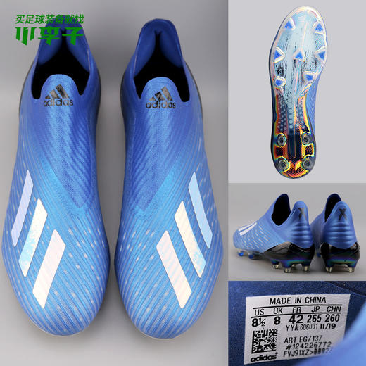小李子:专柜正品adidas阿迪达斯X 19+ FG长钉足球鞋男EG7137 商品图3