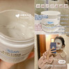 科颜氏亚马逊白泥面膜125ml 商品缩略图1