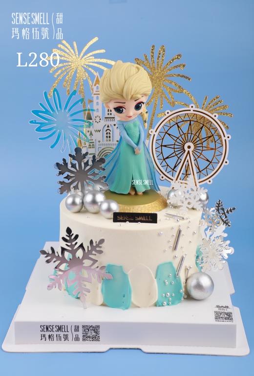 L280爱莎 商品图0