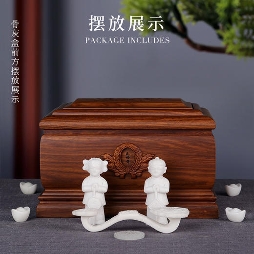 天寿-前途似锦 随葬品 商品图2