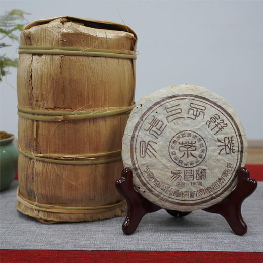 2003年易昌号小饼普洱茶生茶  高等级易武野生大树料 昌泰号经典普洱茶生茶 标价为单片价格一片100克 商品图5