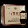 山西杏花村汾酒  42度竹叶青酒（荣耀版） 500ml*6瓶整箱装 商品缩略图1