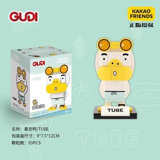 新乐新暴走鸭52004 商品图0