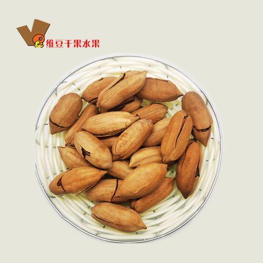 散装精选碧根果长寿果500g 商品图0