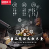 德国Debo | 德铂尼尔森蜂巢纹理  原生铁不粘锅3件套 32cm 商品缩略图0