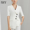 IWY/短袖职业装薄款气质女神范干练白色修身小西装套装高端时尚工装OL
C11250+P11250 商品缩略图4