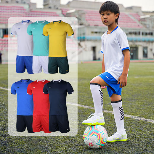 小李子:专柜正品Lining/李宁青少年短袖足球比赛训练套装 AATN042 商品图2