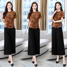 HRYZ7541 2021夏季时尚简约大方气质优雅显瘦收腰复古修身百搭纯色两件套