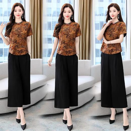 HRYZ7541 2021夏季时尚简约大方气质优雅显瘦收腰复古修身百搭纯色两件套 商品图0