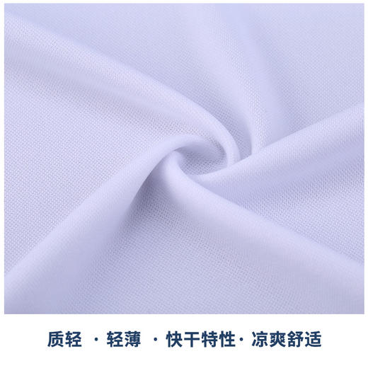 【3套以上，每满200减20】小李子专柜正品Mizuno美津浓足球运动组队球衣定制短袖足球服套装 商品图3