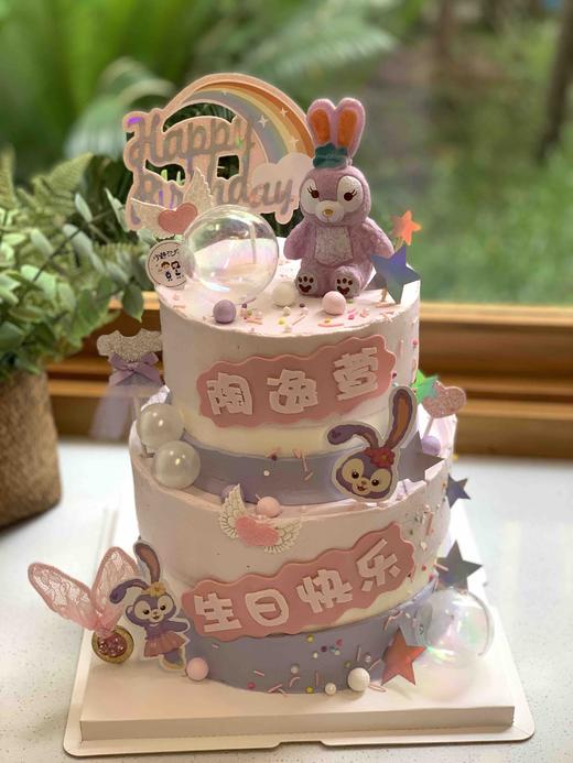 双层星黛露奶油蛋糕 下单前请仔细阅读商品详情 商品图1