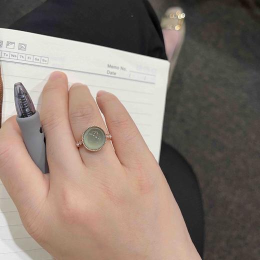 高冰种蓝水厚庄翡翠蛋面 商品图10