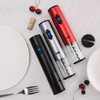 CLITON CLITON 干电池款电动红酒开瓶器开酒器 家用全自动开酒器 商品缩略图1
