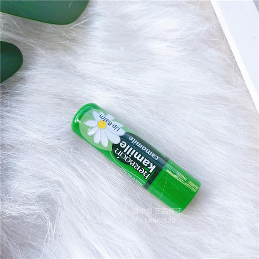 【海外直邮】Herbacin/贺本清 清新柠檬薄荷小甘菊护唇膏 商品图2