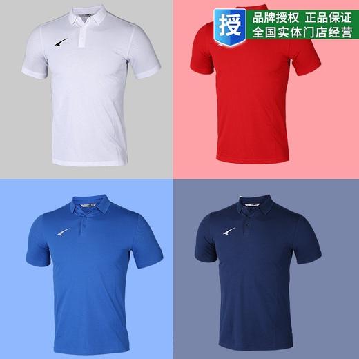 小李子:专柜正品UCAN锐克夏季足球运动休闲短袖t恤POLO衫男士 商品图1