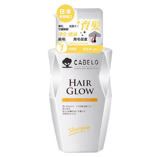 卡蓓诺 洗发水 白瓶 350mL 商品图0