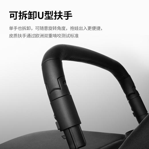 HBR虎贝尔婴儿推车Mpro自动收车 轻便高景观可坐躺登机宝宝伞车 婴儿提篮 商品图1