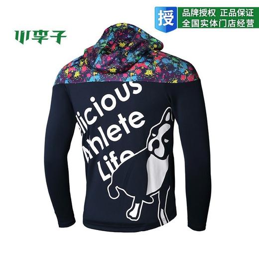 小李子:专柜正品Soccer Junky足球狗运动休闲碎花卫衣外套CP18555 商品图1
