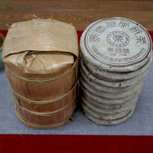 2003年易昌号小饼普洱茶生茶  高等级易武野生大树料 昌泰号经典普洱茶生茶 标价为单片价格一片100克 商品图0