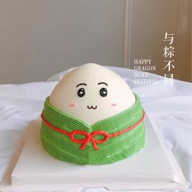 【纯动物奶油】与粽不同 端午特别款