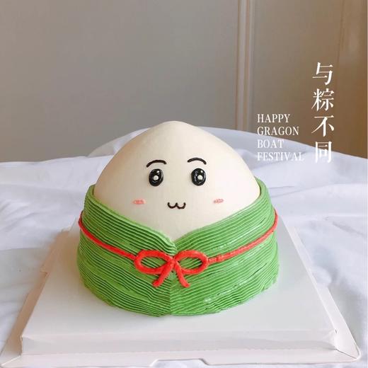 【纯动物奶油】与粽不同 端午特别款 商品图0