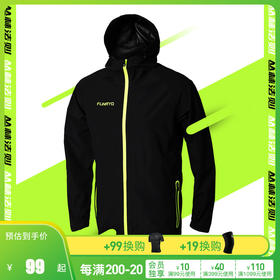 小李子:专柜正品Funryo蜂锐丛林法则成人青少年足球运动风雨衣