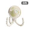 【家用电器】*八爪鱼变形卡通折叠usb充电迷你风扇 商品缩略图7