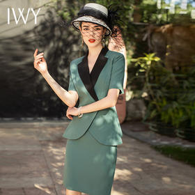 IWY/绿色高端职业套裙收腰显瘦西装短袖女薄款OL时尚气质经理工作服C1305+S1249