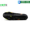 小李子:专柜正品彪马PUMA evoSPEED SL FG天然草高端足球鞋 商品缩略图1