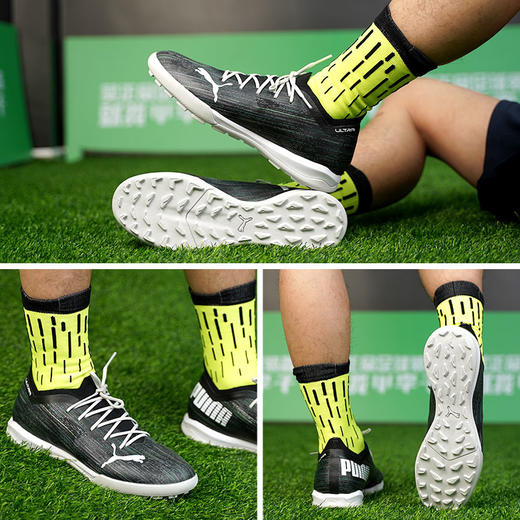 小李子:正品PUMA/彪马 ULTRA 1.2 TF高端碎钉足球鞋男106346 02 商品图2