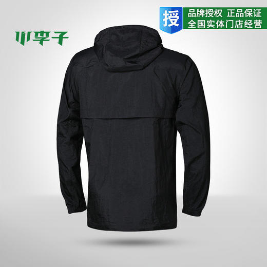 小李子:专柜正品 NIKE/耐克 成人男足球运动训练休闲夹克外套中款 商品图1