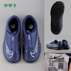 小李子:专柜正品 NIKE/耐克MDS配色青少年刺客13TF碎钉低帮足球鞋 商品缩略图2