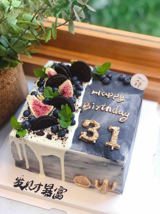 简约高级感灰色方形奶油蛋糕 下单前请仔细阅读商品详情 商品图0