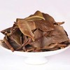 白茶 | 紫金无量 2020年 古树白茶 40g 商品缩略图3