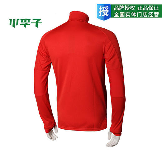小李子:专柜正品adidas阿迪达斯18-19赛季拜仁训练夹克外套ED5975 商品图1