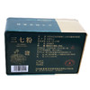 胡庆余堂 三七粉（3g*20袋/盒） 商品缩略图1