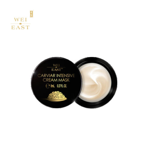 WEI EAST蔚伊思面膜鲟鱼子密集修护涂抹面膜抗初老紧致修复8ml*7 商品图5