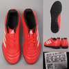 小李子:专柜正品adidas阿迪达斯COPA 20.4 TF碎钉足球鞋男G28521 商品缩略图3