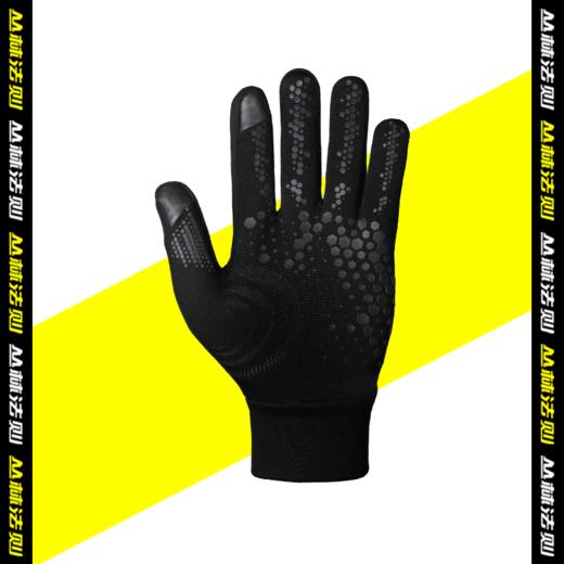 小李子专柜正品Funryo蜂锐丛林法则冬季运动防寒保暖触屏手套男女 商品图1