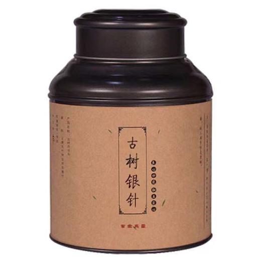 白茶 | 紫金无量 2013年 陈年古树银针 100g 商品图0