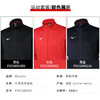 小李子:专柜正品Mizuno美津浓运动休闲训练针织足球套装长袖长裤 商品缩略图2