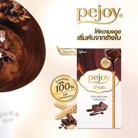 泰国 glico/格力高 Pejoy百醇(巧克力味）47g  K