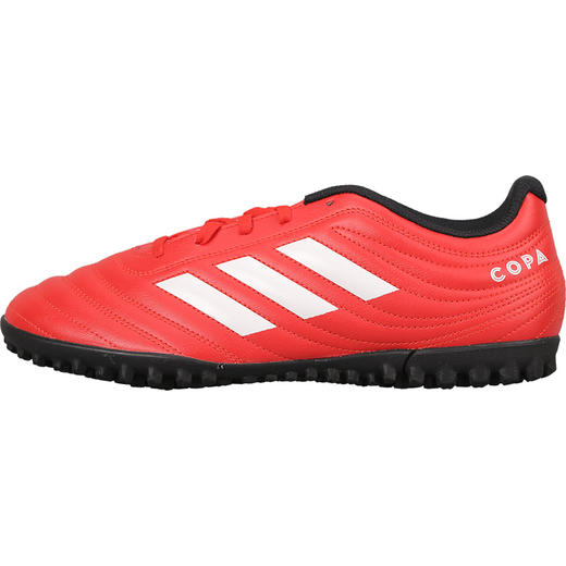 小李子:专柜正品adidas阿迪达斯COPA 20.4 TF碎钉足球鞋男G28521 商品图4