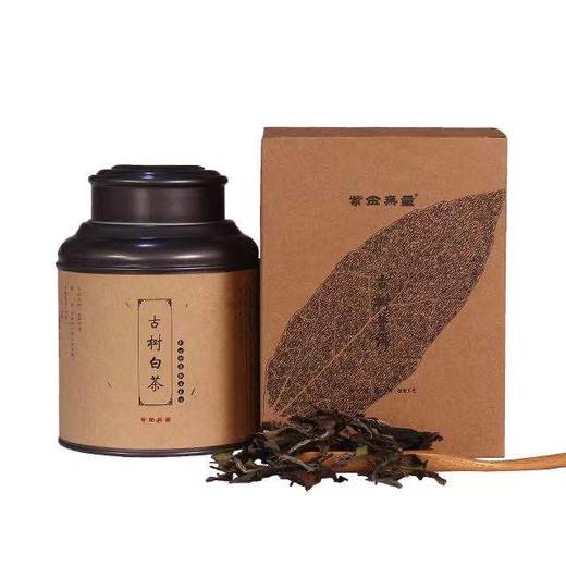 白茶 | 紫金无量 2020年 古树白茶 40g 商品图4