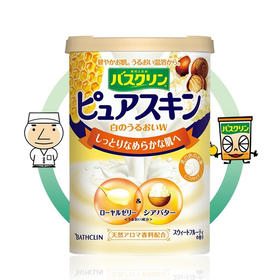 巴斯克林 滋养美肤香浴盐（蜂王浆乳木果油）