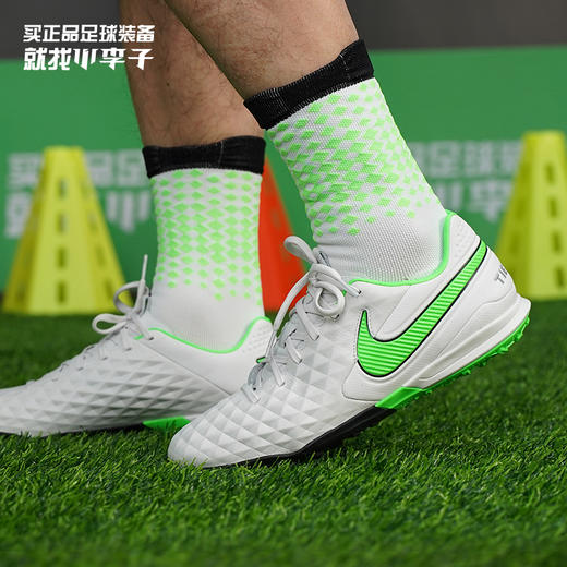 NIKE/耐克传奇8次高端牛皮TF人造草足球鞋AT6136030 商品图1