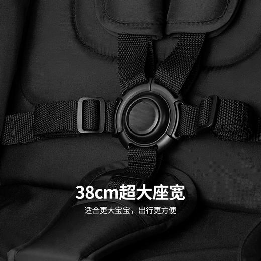 HBR虎贝尔婴儿推车Mpro自动收车 轻便高景观可坐躺登机宝宝伞车 婴儿提篮 商品图3