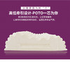 泰国成人天然乳胶枕 商品缩略图3