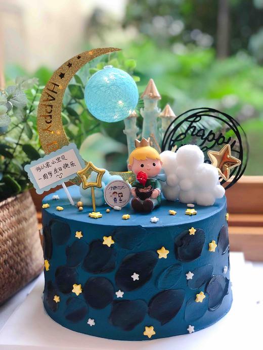 小王子奶油蛋糕 下单前请仔细阅读商品详情 商品图1