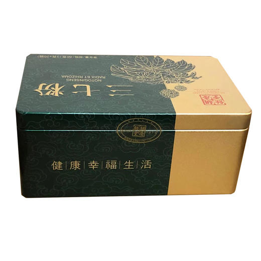 胡庆余堂 三七粉（3g*20袋/盒） 商品图2